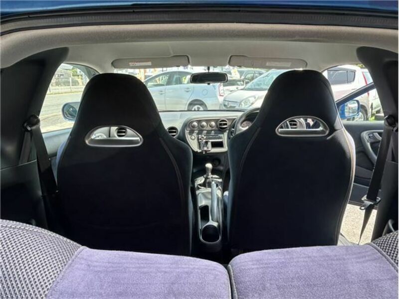 INTEGRA