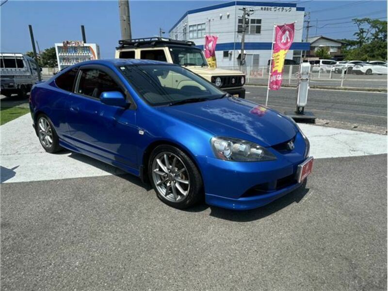 INTEGRA