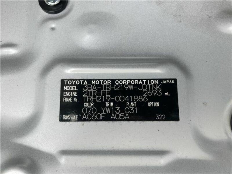 HIACE