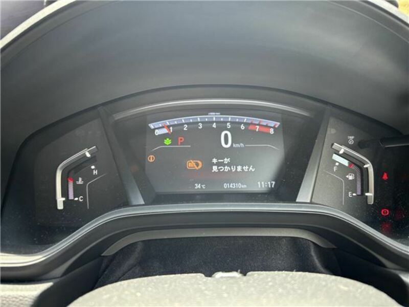 CR-V