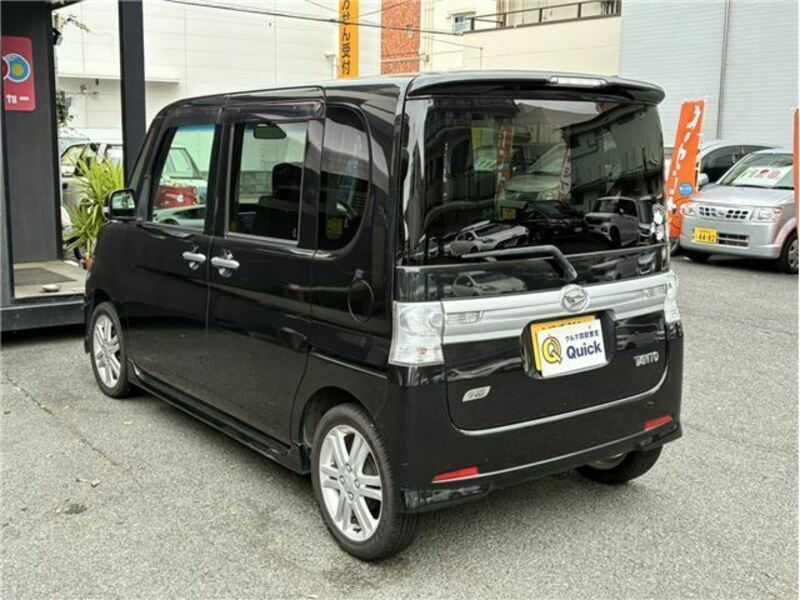 TANTO