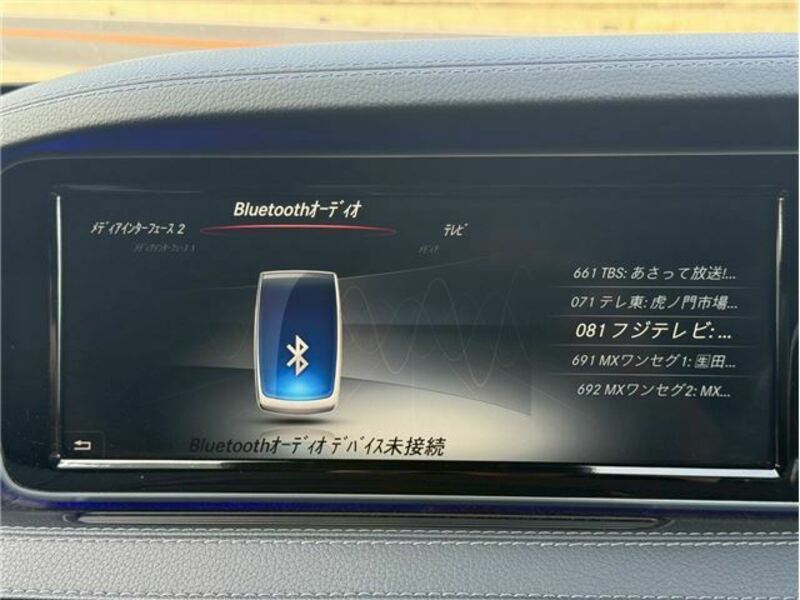 S-CLASS