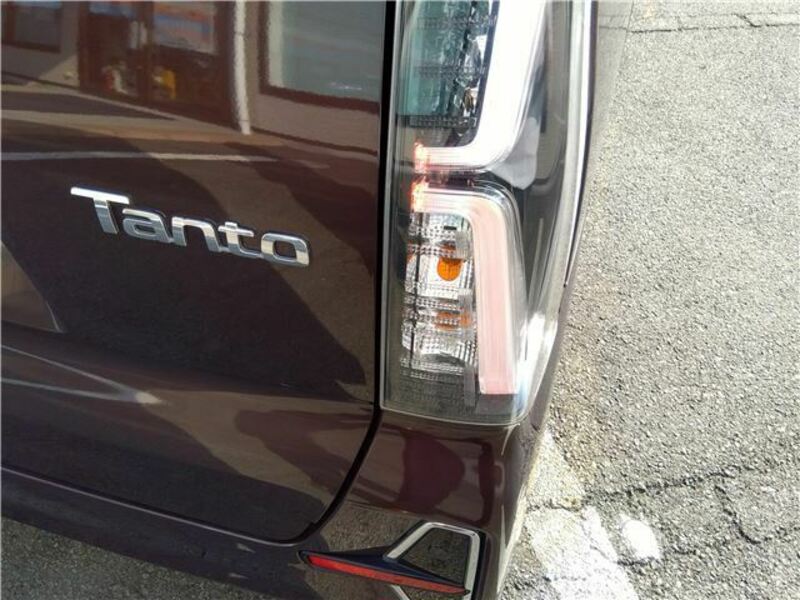 TANTO