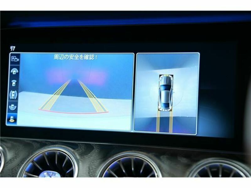 E-CLASS