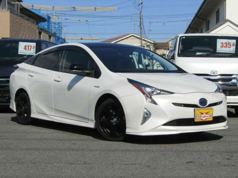 PRIUS