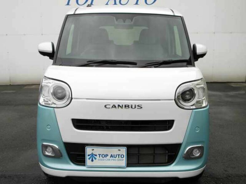 MOVE CANBUS