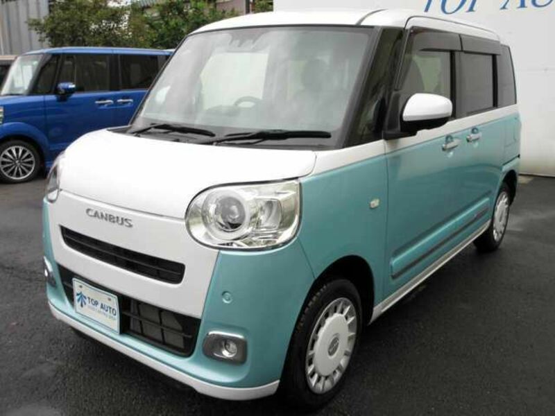 MOVE CANBUS