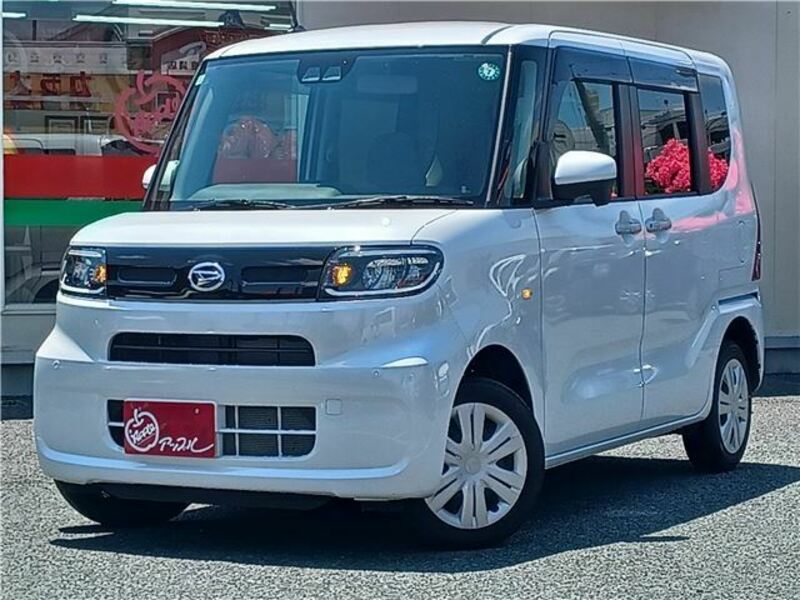 TANTO-0