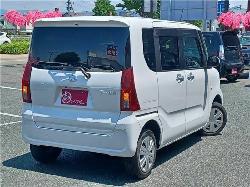 TANTO