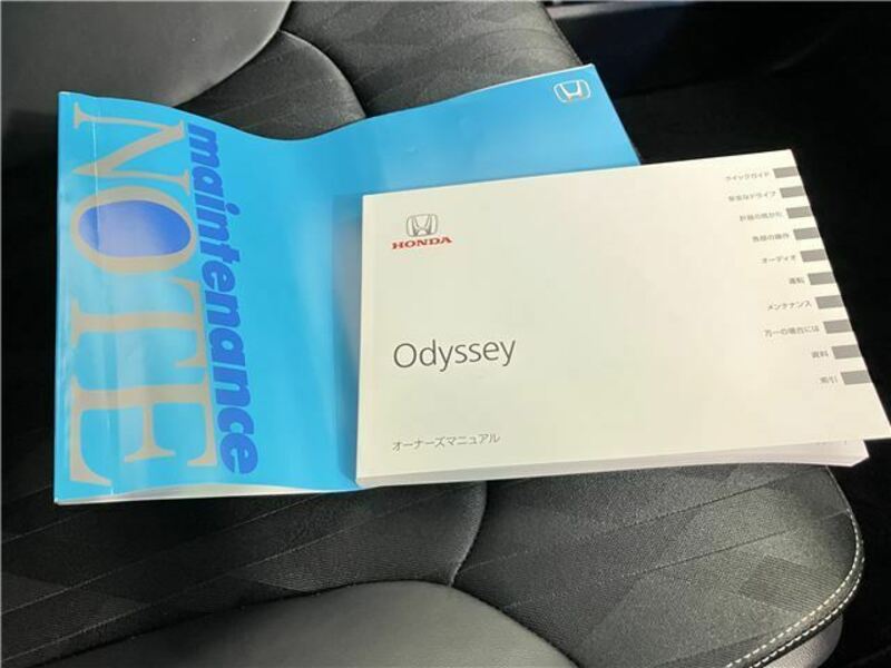 ODYSSEY
