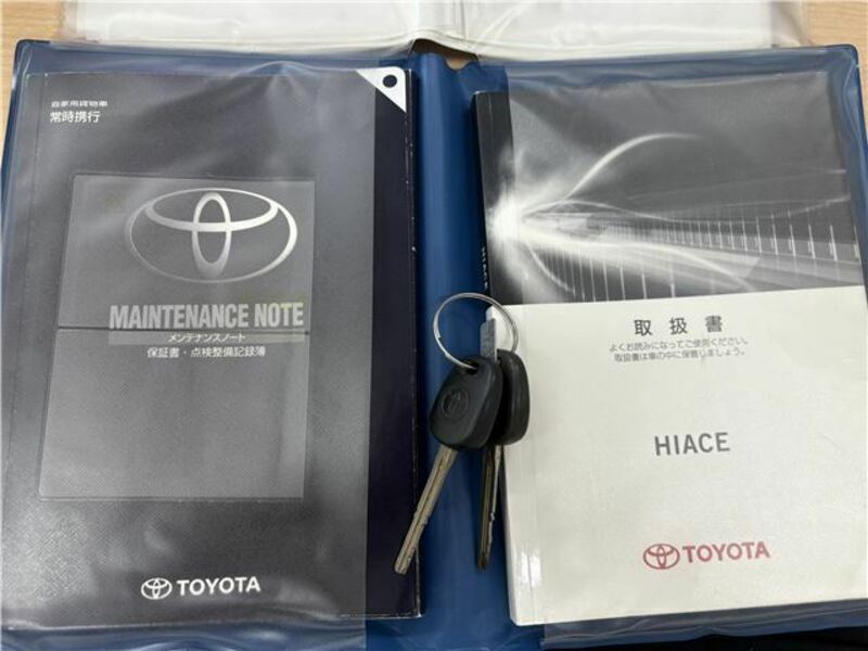 HIACE