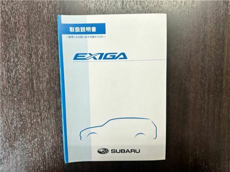 EXIGA