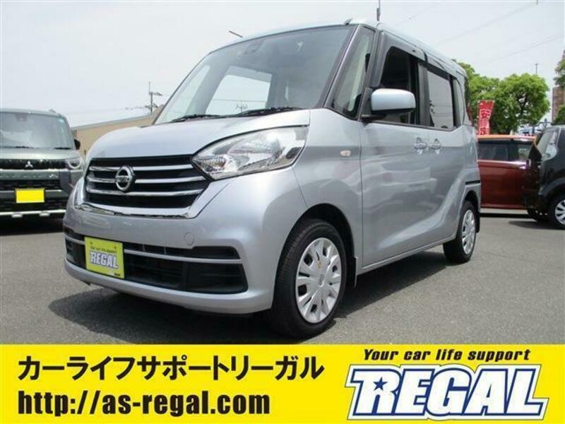 NISSAN DAYZ ROOX