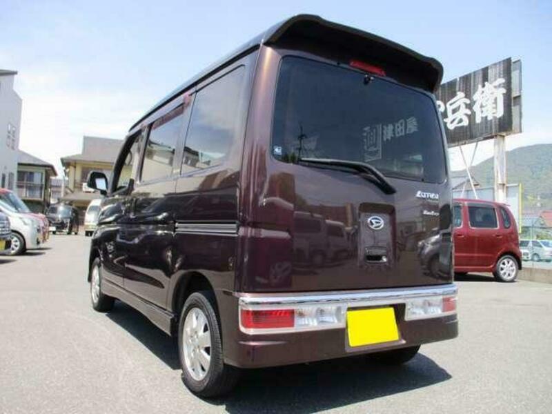 ATRAI WAGON