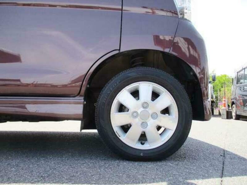 ATRAI WAGON