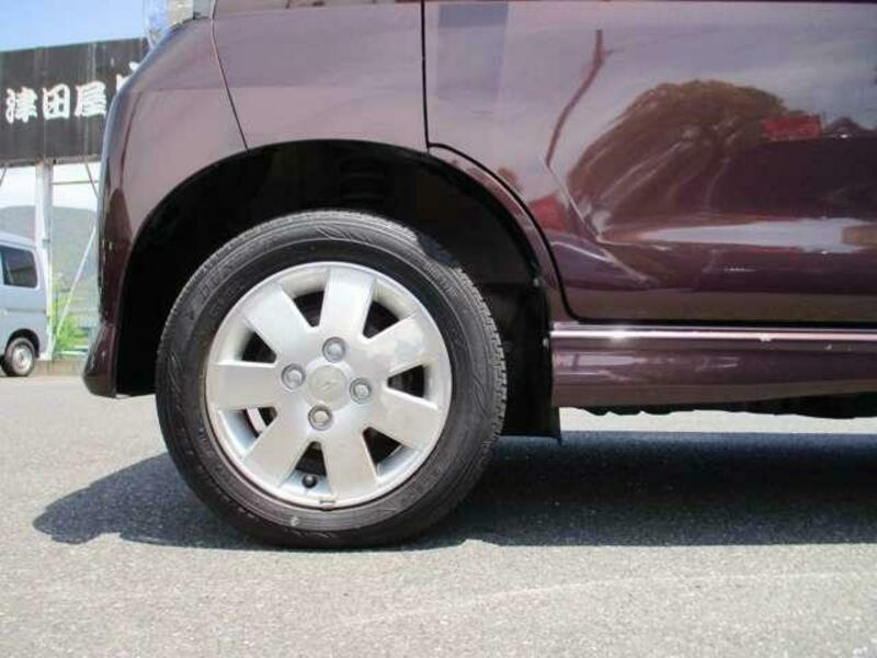 ATRAI WAGON