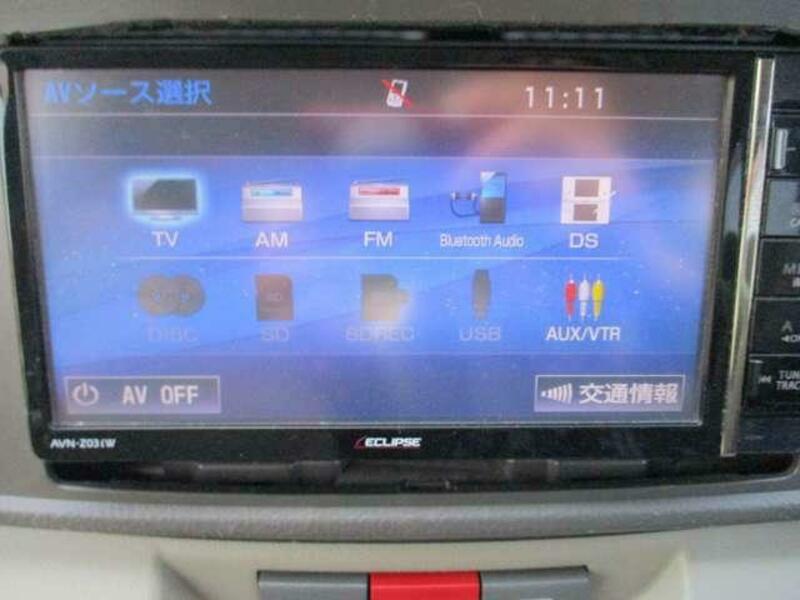 ATRAI WAGON