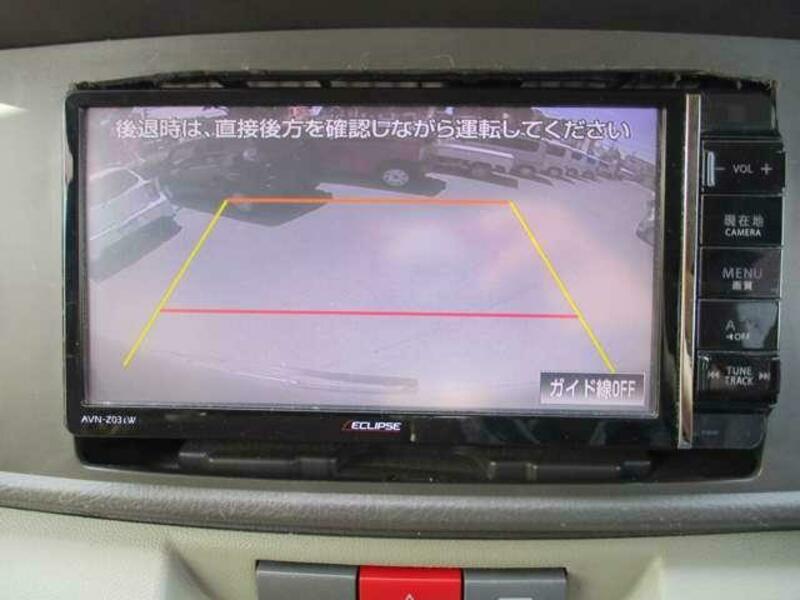 ATRAI WAGON