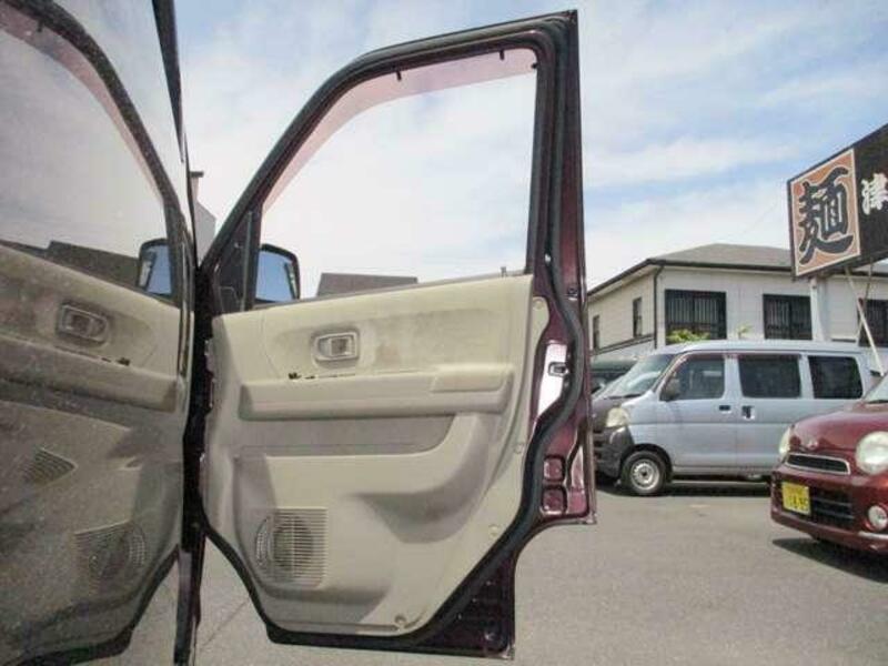 ATRAI WAGON