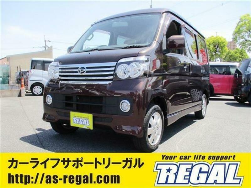 DAIHATSU ATRAI WAGON