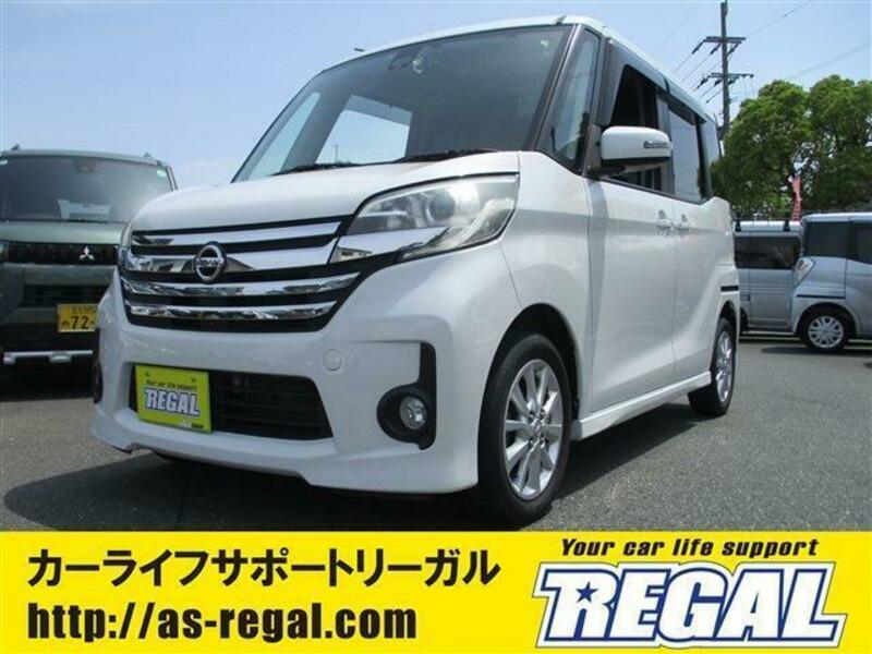 NISSAN DAYZ ROOX