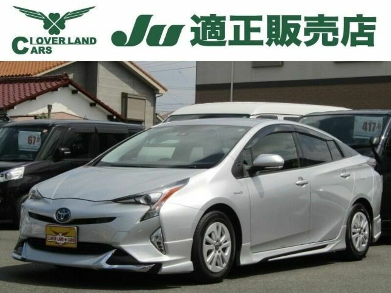 PRIUS-0