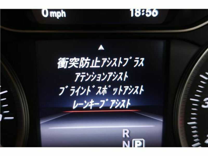 B-CLASS