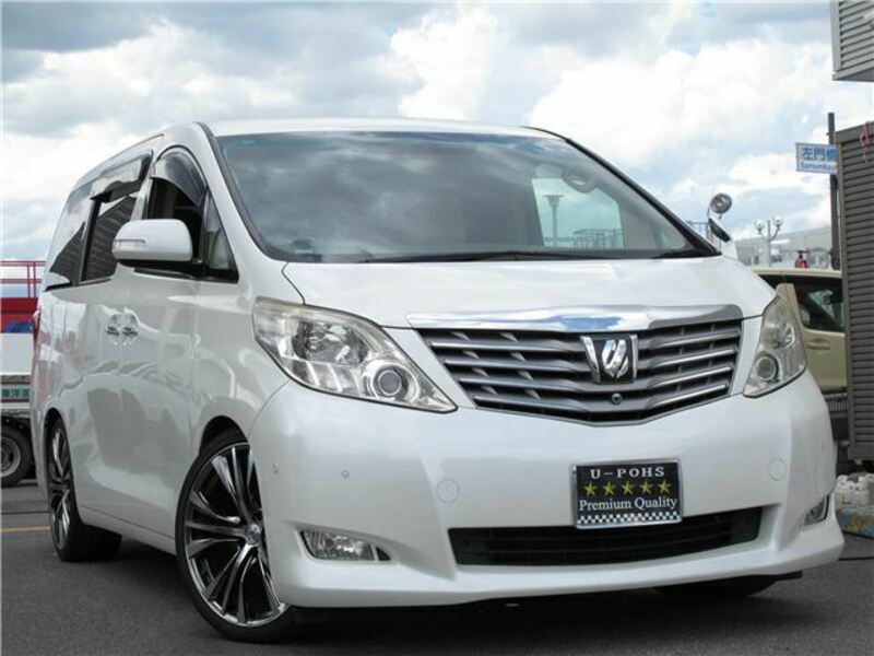 ALPHARD-0