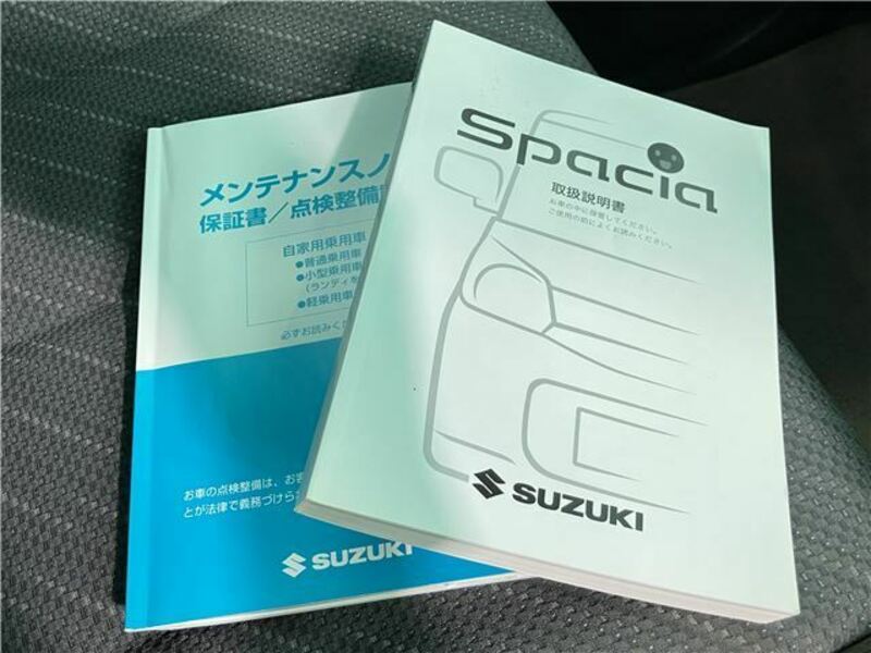 SPACIA