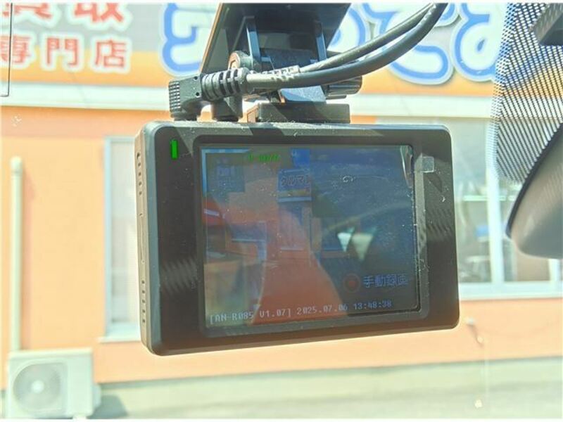 DEMIO