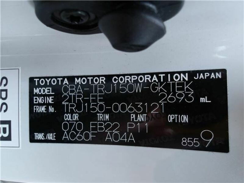 LAND CRUISER PRADO