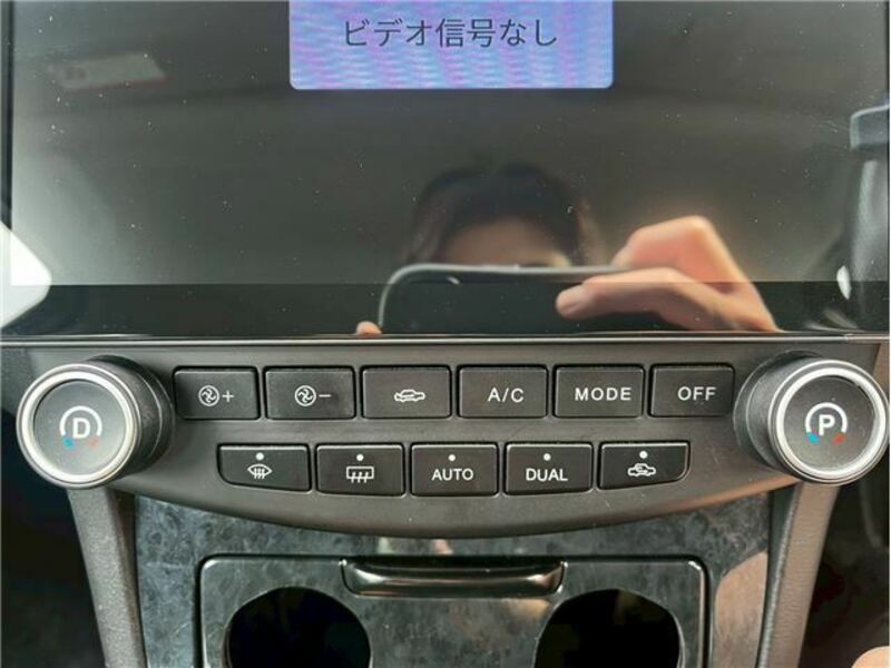 ACCORD