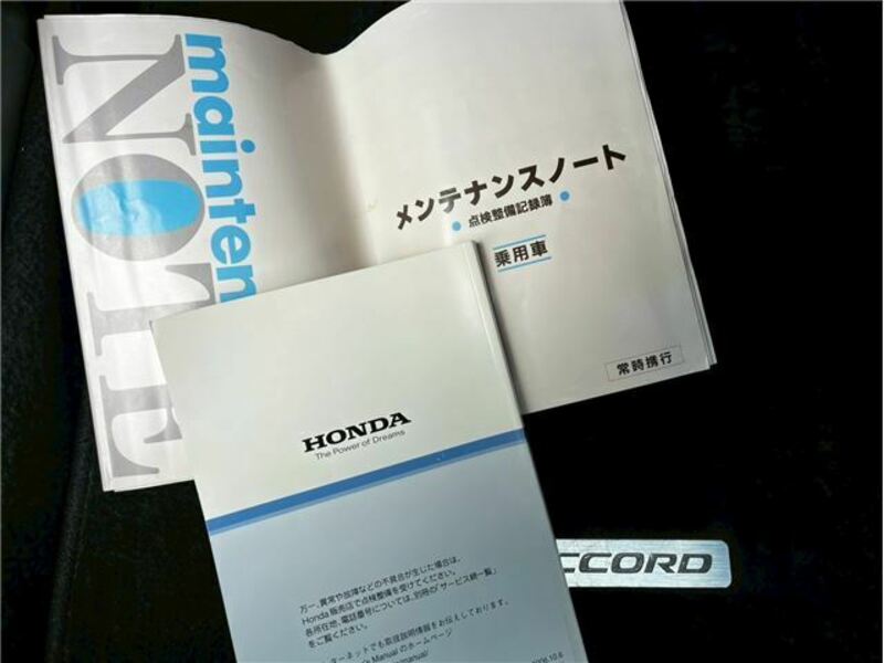 ACCORD