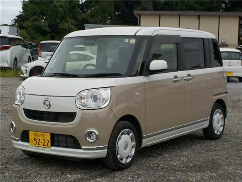 MOVE CANBUS