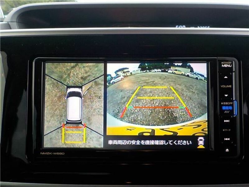MOVE CANBUS