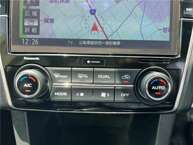 LEVORG