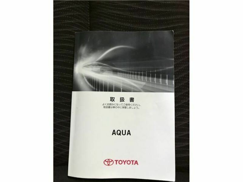 AQUA