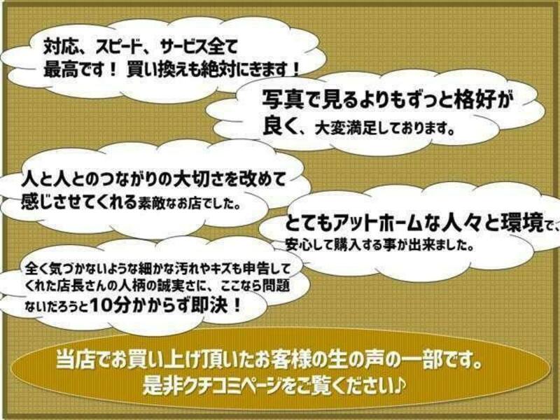 NOTE