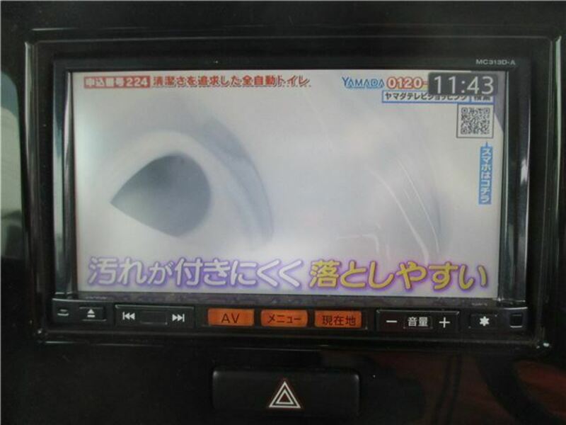 MOCO