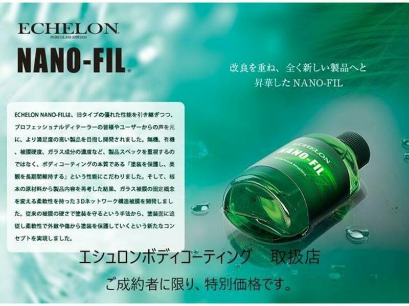 ELYSION