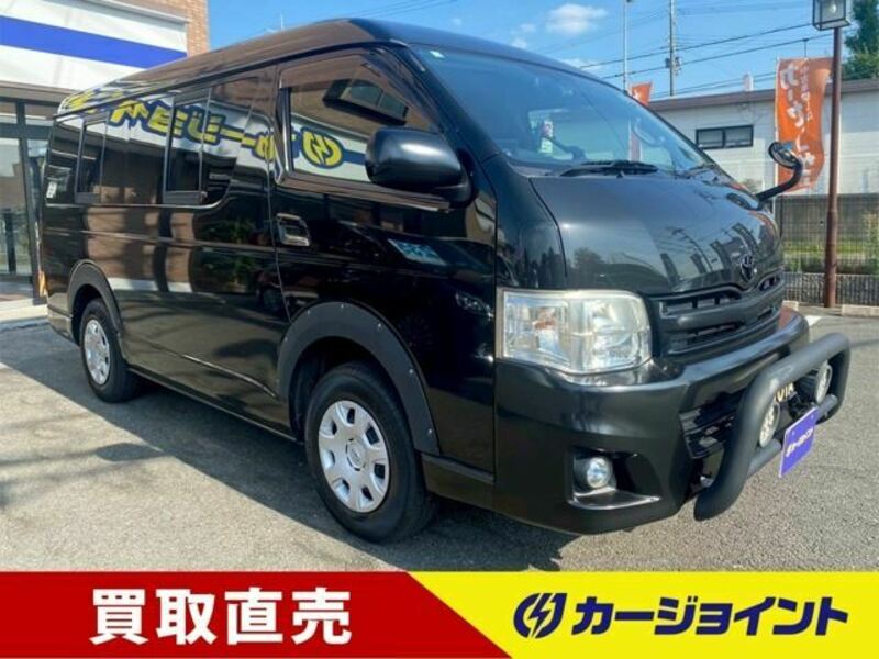 HIACE