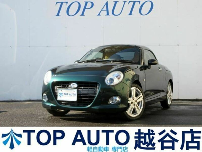 COPEN-0