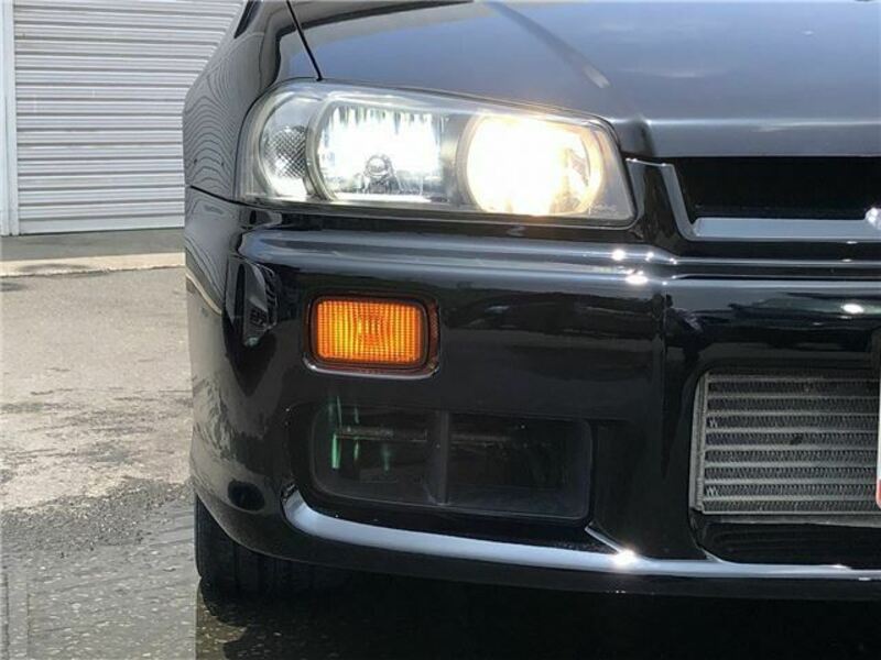 SKYLINE