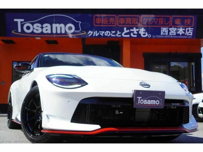 NISSAN FAIRLADY Z