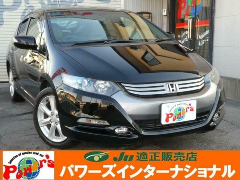 HONDA INSIGHT