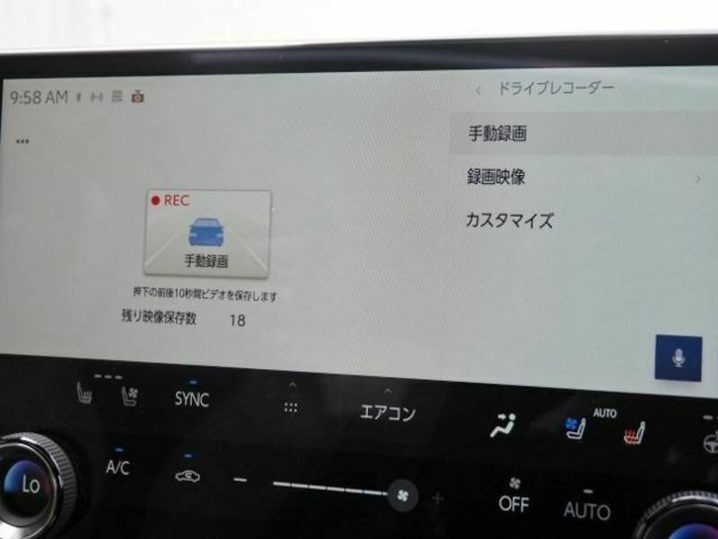 NX