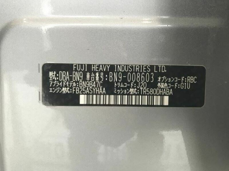 LEGACY B4