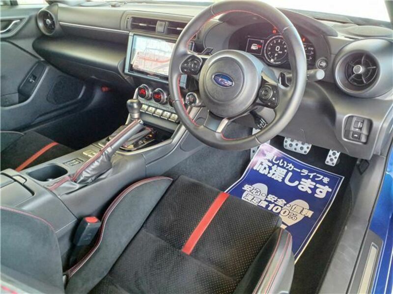 BRZ