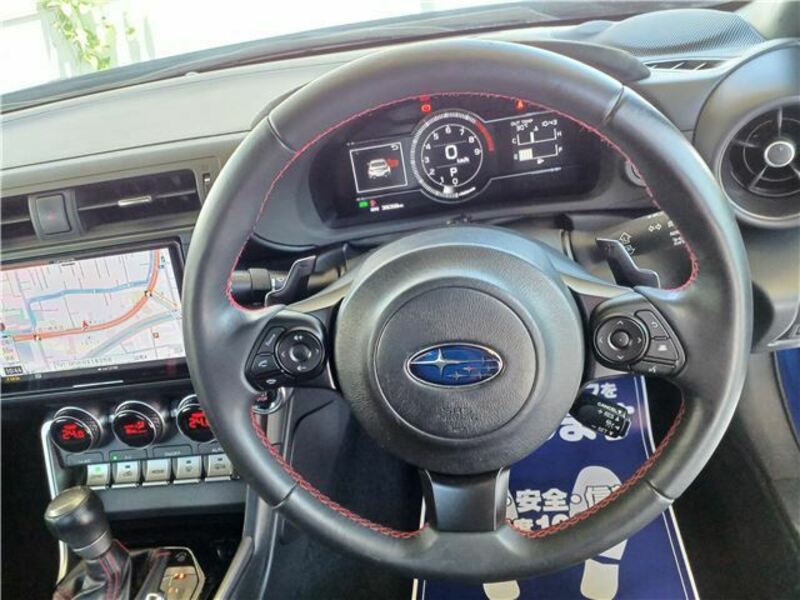 BRZ