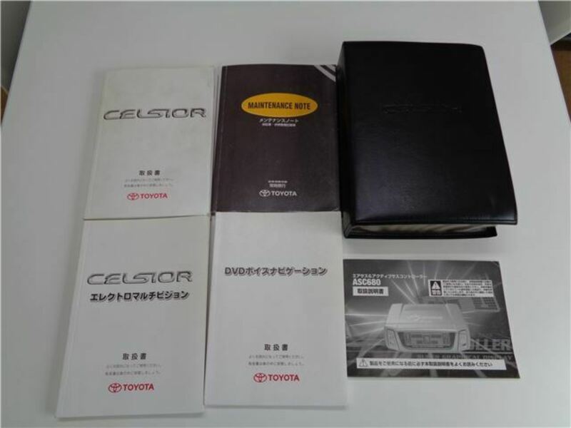 CELSIOR